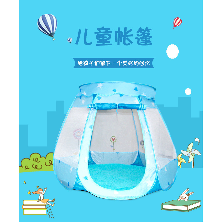 Game Toy House Children's Tent Indoor Baby Big House Ocean Ball Pool Six-Sided Tent