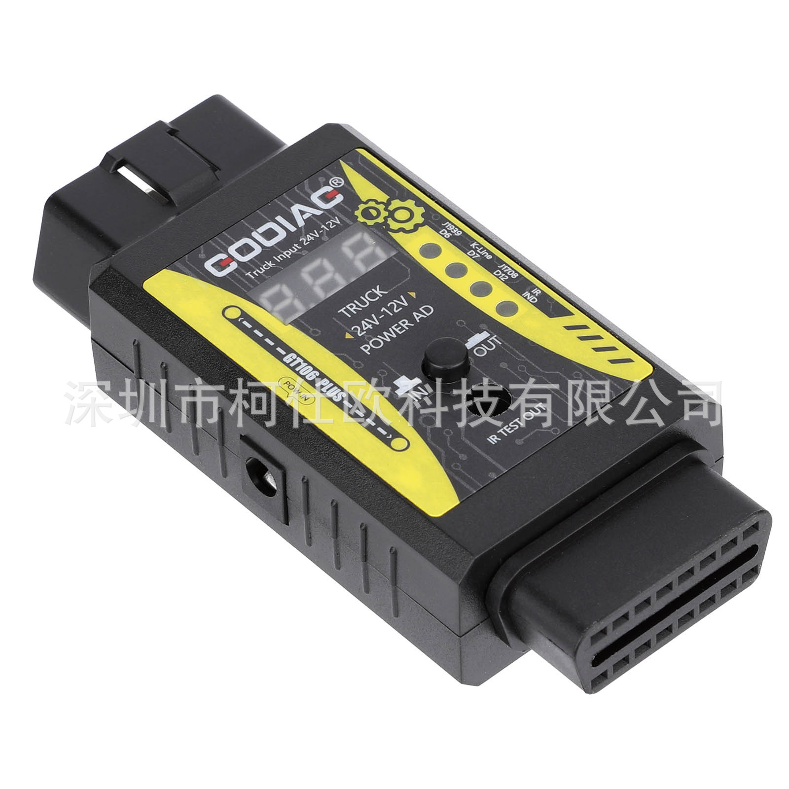 Godiag GT106 PLUS Truck Bus Heavy Truck 24V to12 V Truck Power Converter