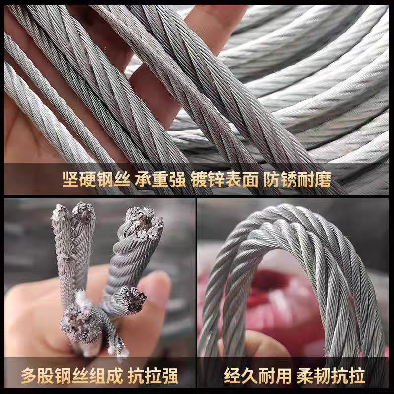 Galvanized plastic-coated stainless steel wire rope manufacturers directly supply 304 stainless steel lifting wear-resistant binding wire rope