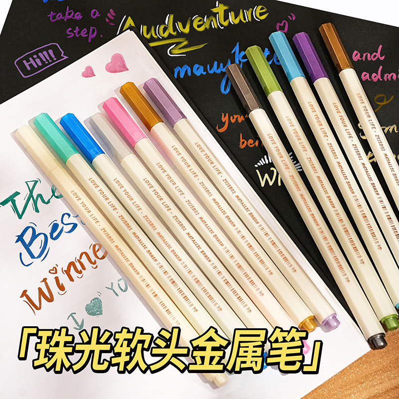 Handbook Pearlescent Metal Paint Pen Soft Tip Brush Colorful Account Marker Pen Set Photo Album Graffiti DIY Pen Manufacturer