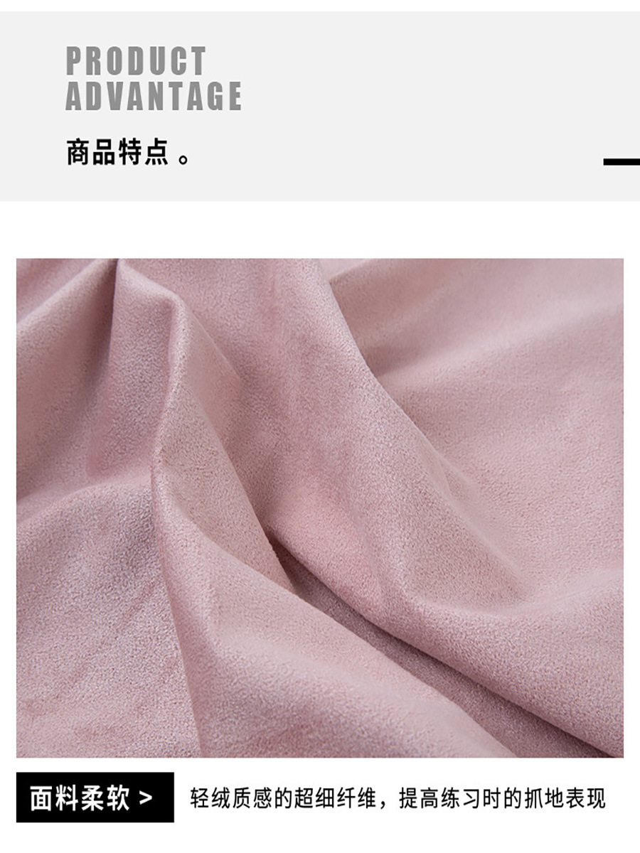 Portable Yoga Mat Fabric Lightweight Sweat-Absorbing Non-Slip Indoor Yoga Shop Towel Fitness Sports Home Yoga Towel