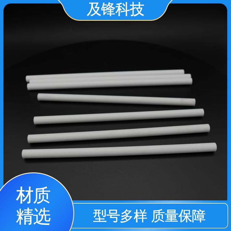 Alumina Ceramic Rods Are a Stable Choice for Harsh Chemical Environments and Are Resistant to Strong Acids and Alkalis. Directly Operated by the Manufacturer
