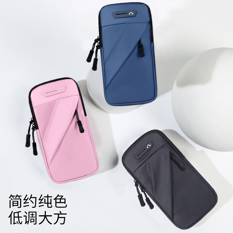 Сумка на руку для телефона, многофункциональная, для спорта и фитнеса