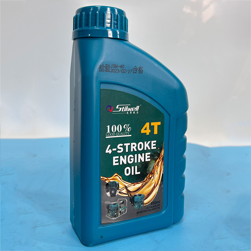 Four-Stroke Gasoline Engine Oil Lawn Mower Road Cutting Machine Small Generator Water Pump Lubricant Engine