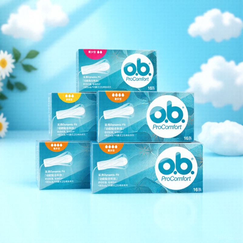 Genuine Johnson & Johnson Ob Tampons for Women, Standard Type, 16 Pieces, Built-In Replaceable Sanitary Napkins, Small Amount, German