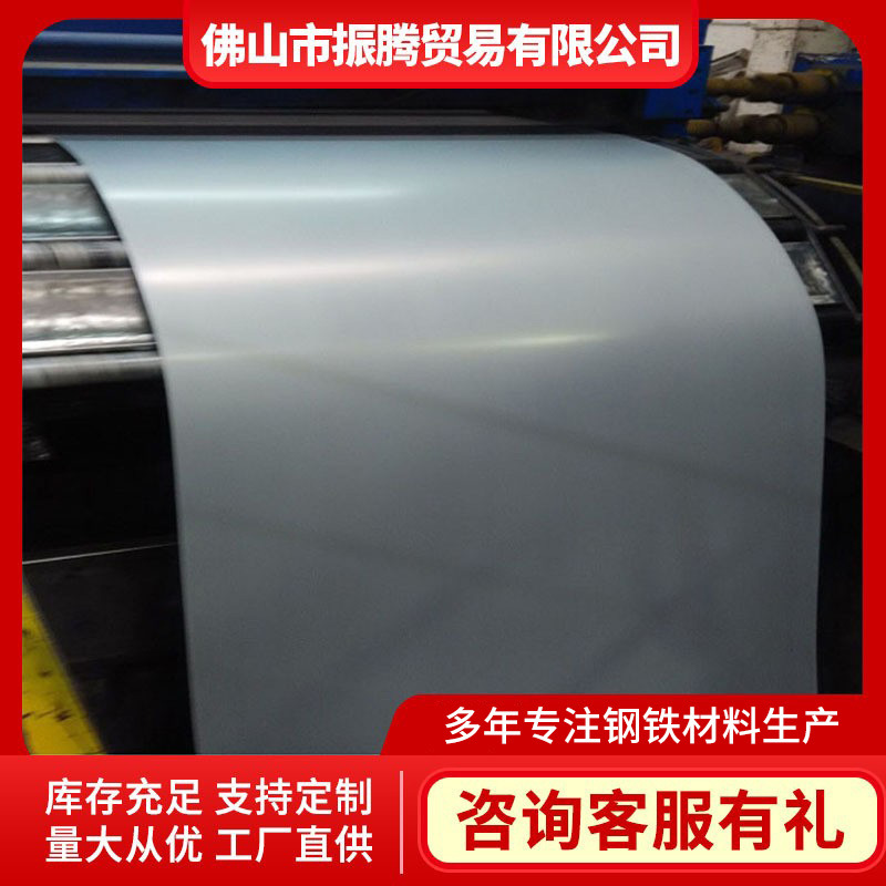 Бак для поставок оригинальный SECCN5 проводящий электролитический лист [можно разделить на пленку]