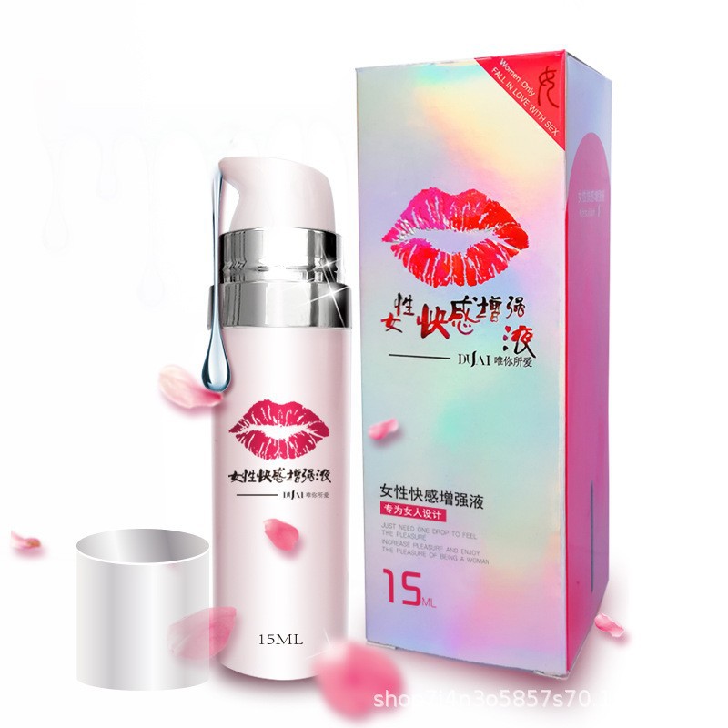 Love All Series of Extremely Moisturizing 8g Lubricant Water-Soluble Human Lubricant Brushed Couple Adult Sex Toys