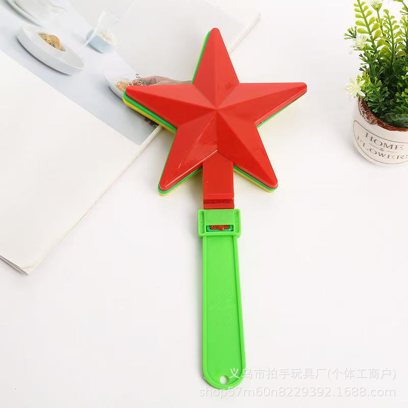 New Five-Pointed Star Clapper, Clapping Device, Clapping Device, Cheering Props, Performance Props, Hand Clapping Device, Concert