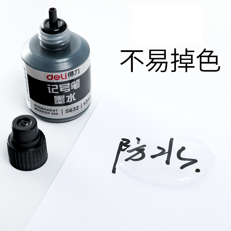 Deli S632 Marker Pen Ink 12ml Large Tip Oil-Based Pen Compatible with S552 Refillable Quick-Drying