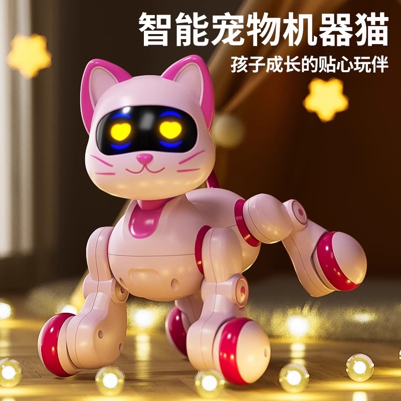 6602 Yingjia Электронная Умная Собака Робот Механическая Собака Пульт Дистанционного Управления Девочка Электрическая Кошка Детская Игрушка