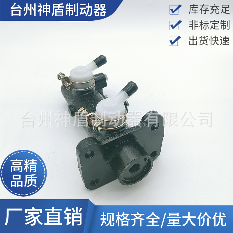 MC894212 для Mitsubishi CANTER платформа грузовик главный тормозной цилиндр аксессуары