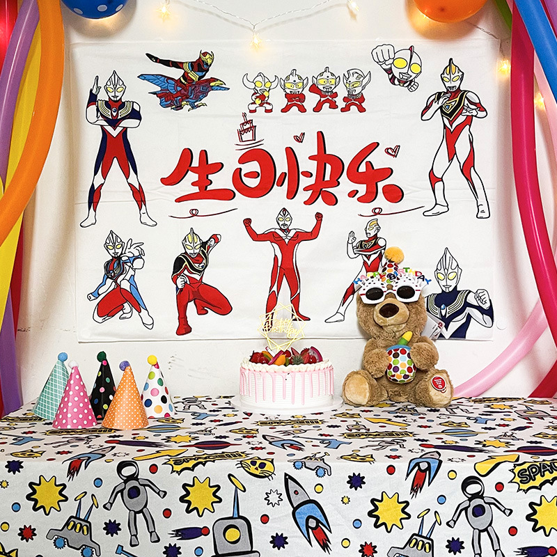 ins Birthday Background Cloth Children's Hundred Days Old Banquet Party Decorative Tapestries Tapestries Simple Mori Style Flag Bedroom