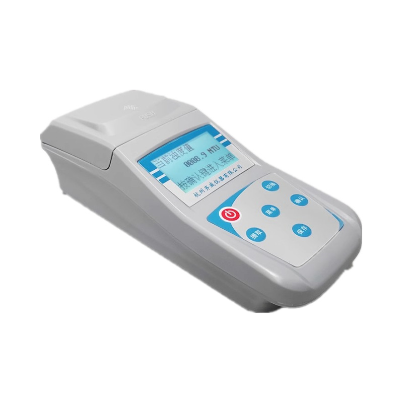 Qiwei microcomputer-type portable turbidity meter ZD-2A portable turbidity meter easy to carry and accurate measurement