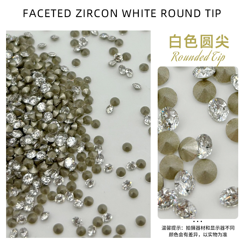New 100-Sided Cut 16 Hearts 16 Arrows Zircon White Manicure Round Tip Diamond Super Flash Transparent Pile Diamond Manicure Diamond Wholesale