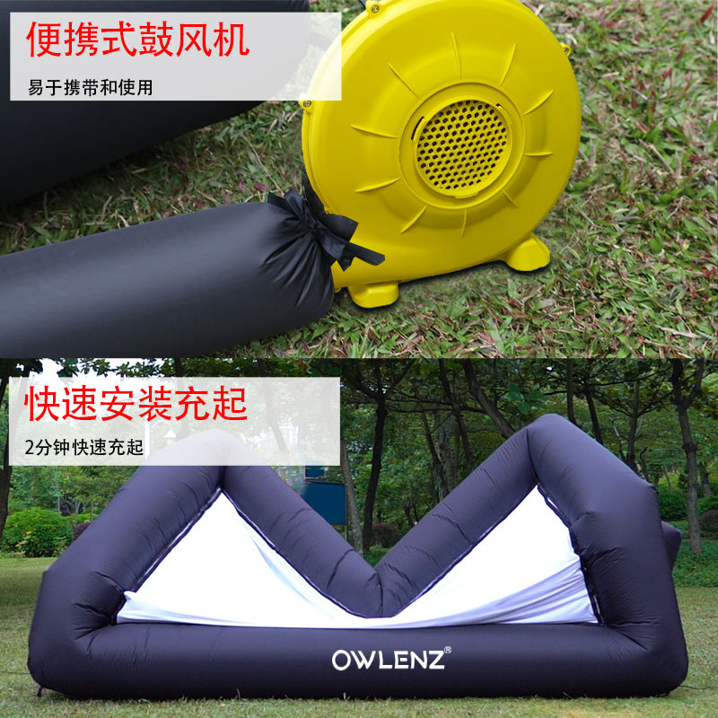 Inflatable Outdoor Curtain 16 Feet 16:9 Hd Projector Screen Easy to Store Outdoor Portable Projection Curtain