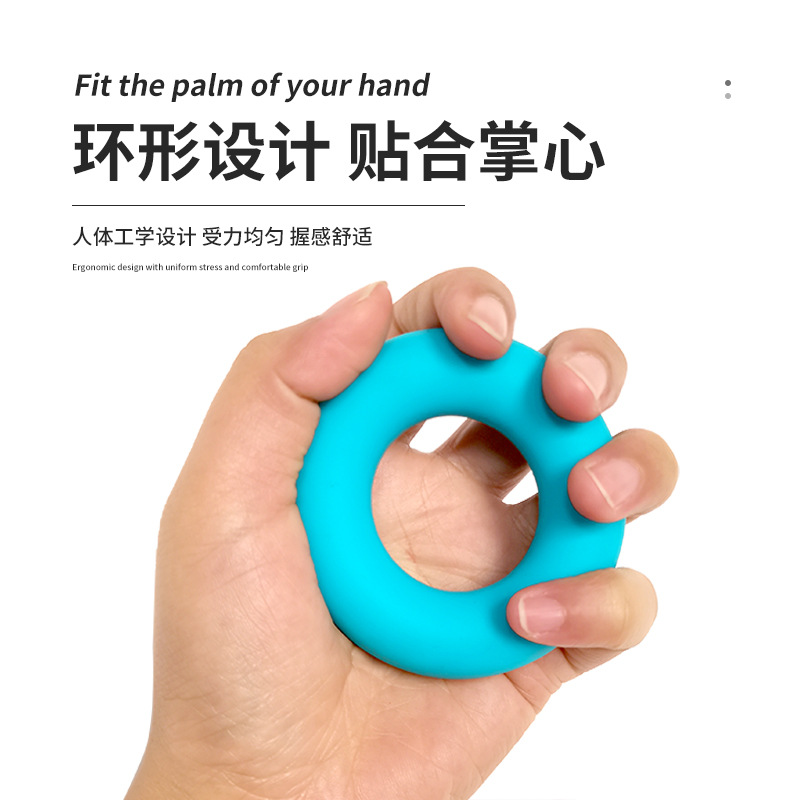 Silicone grip ring elastic grip hand rehabilitation exercise relaxation strength training glossy fitness ring grip ring