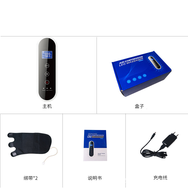 [Medical Certification] Dvt Air Pressure Massage Leg Protector Portable Calf Massager Deeply Relaxes Muscle Soreness