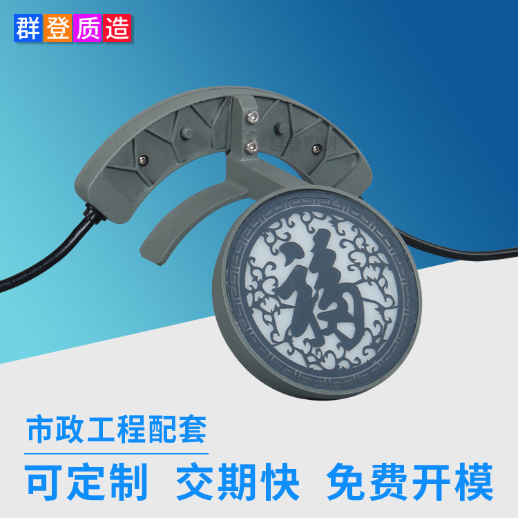 Outdoor Lighting Project Rainproof Front and Rear Luminous Led Tile Lights Ancient Building Pavilion Double-Sided Luminous Corrugated Lights