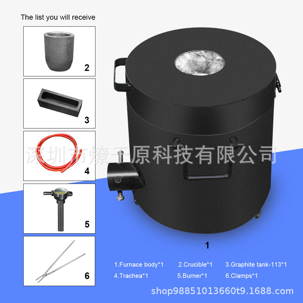 Small metal melting furnace, 6-12kg gas melting furnace, melting gold, silver, copper, aluminum, zinc melting furnace