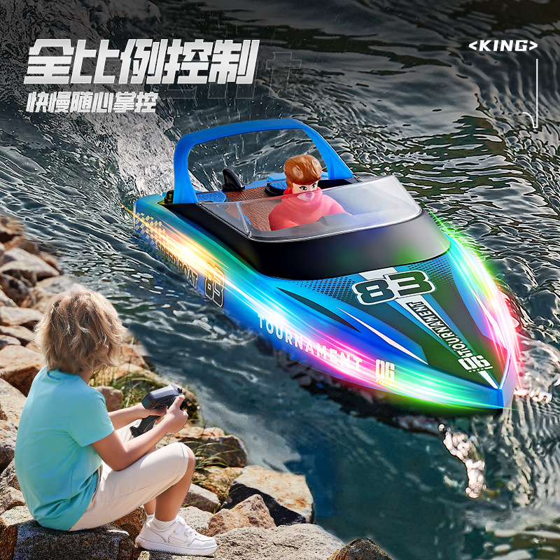 Cross-border HJ821 remote control boat high-speed remote control speedboat high-horsepower ship boy water toy model light boat