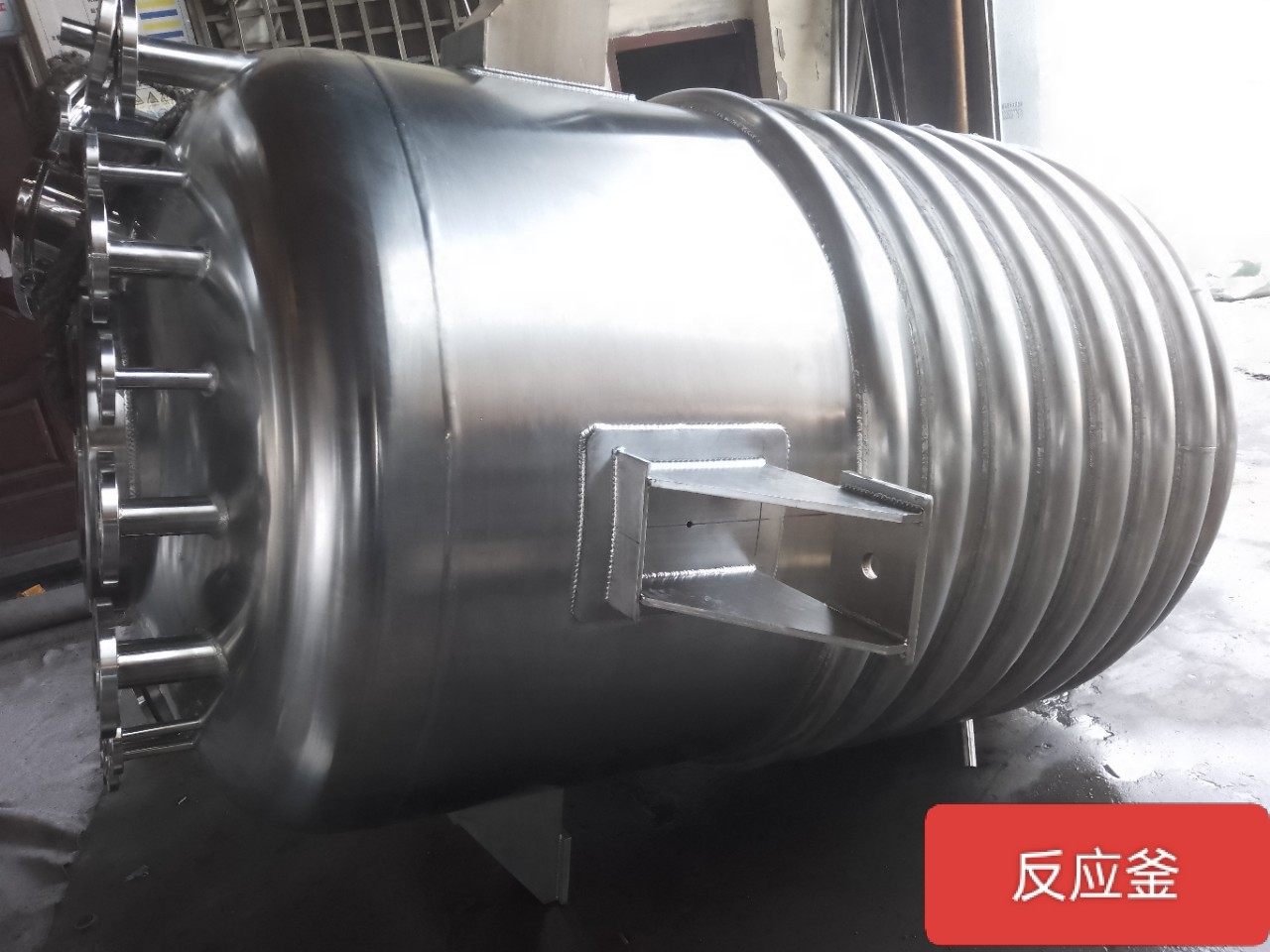 Stainless Steel Food Grade Large Mobile Mixing Tank Liquid Mixing Tank Ingredient Tank Pharmaceutical Horizontal Motor Chemical Tank