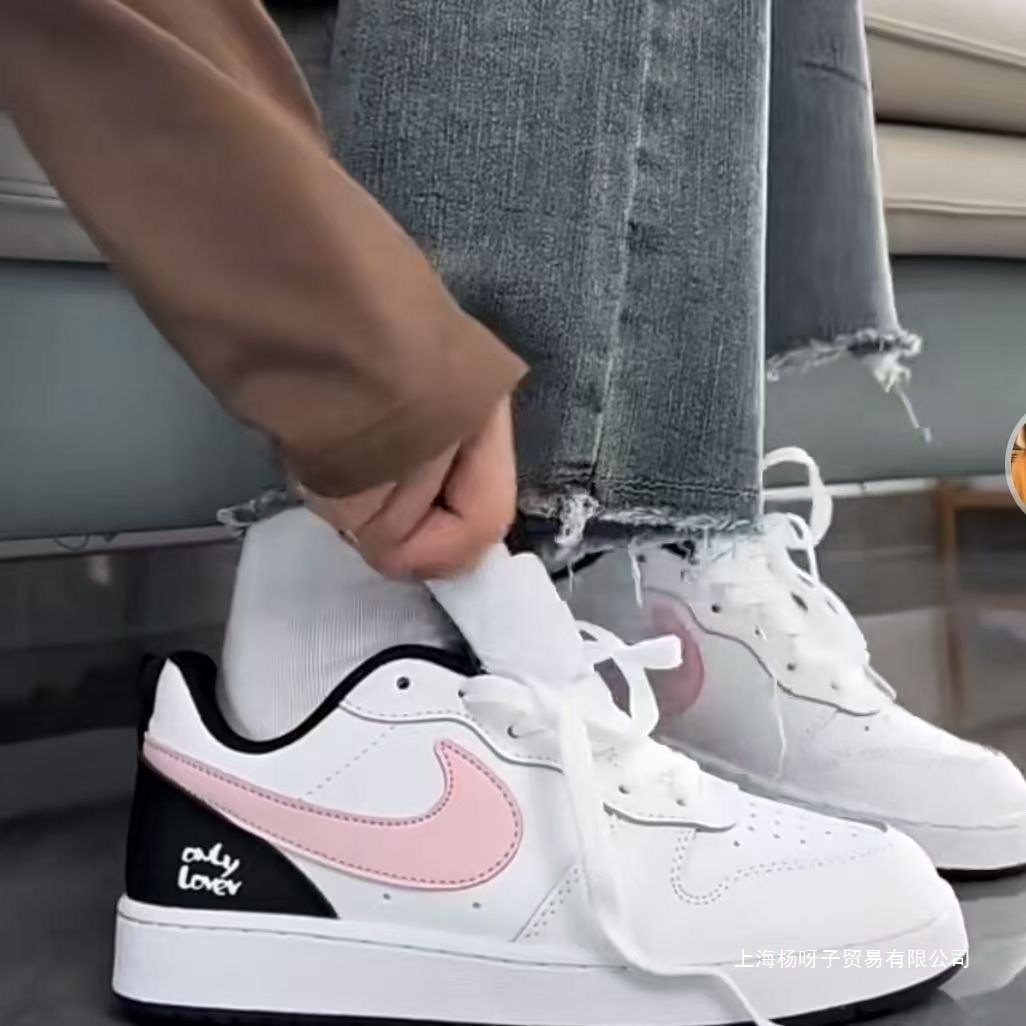 2025 Новые кроссовки Air Force, белые с розовым, стильные, для мужчин и женщин, нескользящие