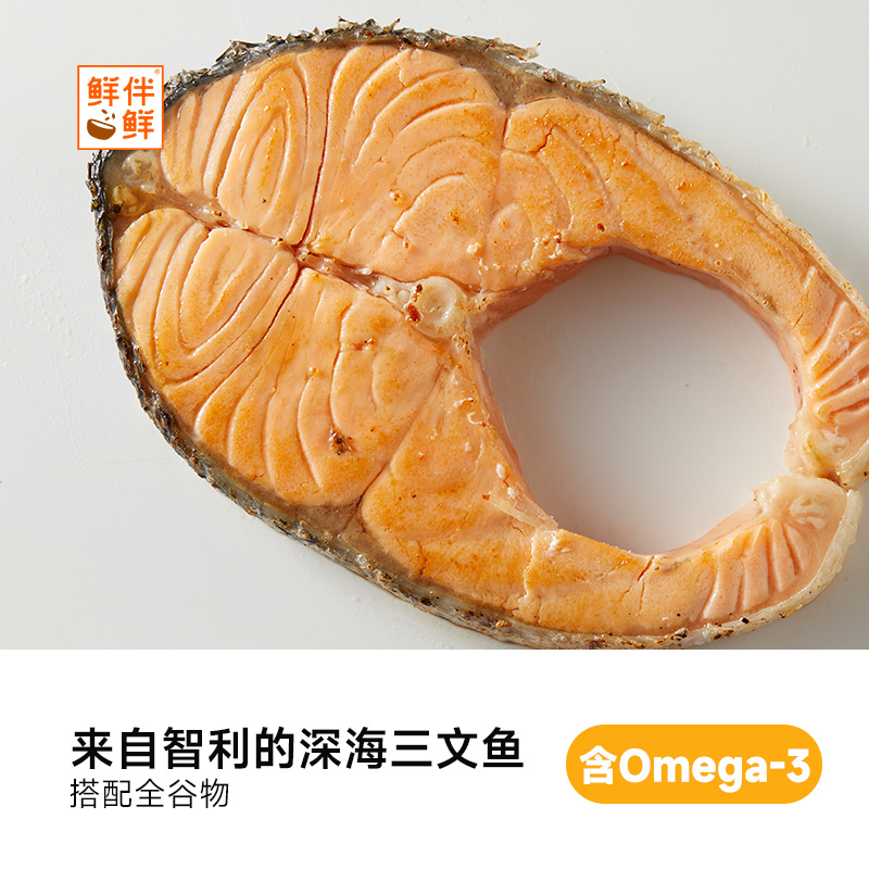 Fresh Salmon, Chicken, Multigrain Fitness Meal Replacement, Light Meal, Calorie-Controlled Meal, Microwave Ready-To-Eat