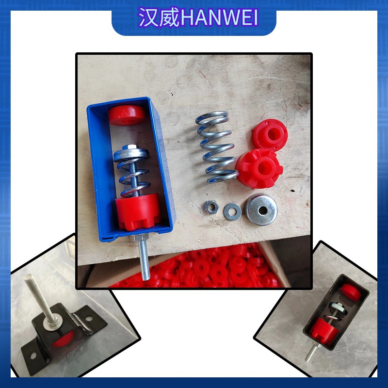Hanwei Wall Rubber Vibration Damping Spring Shock Absorber Hanging Ceiling Shock Absorber Ktv Bar Sound Insulation and Noise Reduction