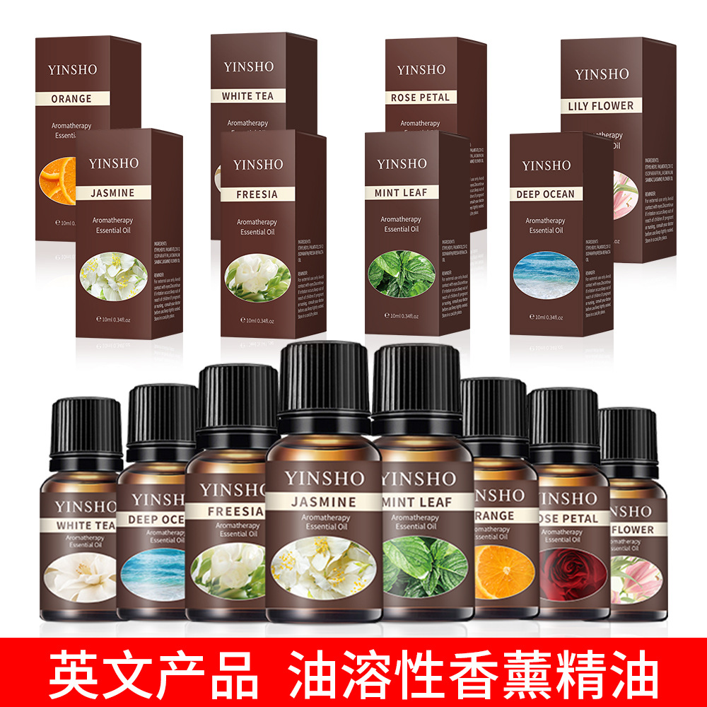 Эфирное масло для ароматерапии, 10 мл, оптовая продажа