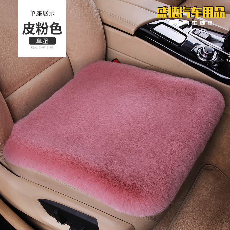 Jiying factory direct supply winter Net red short plush imitation rabbit fur General car cushion warm three-piece seat non-slip