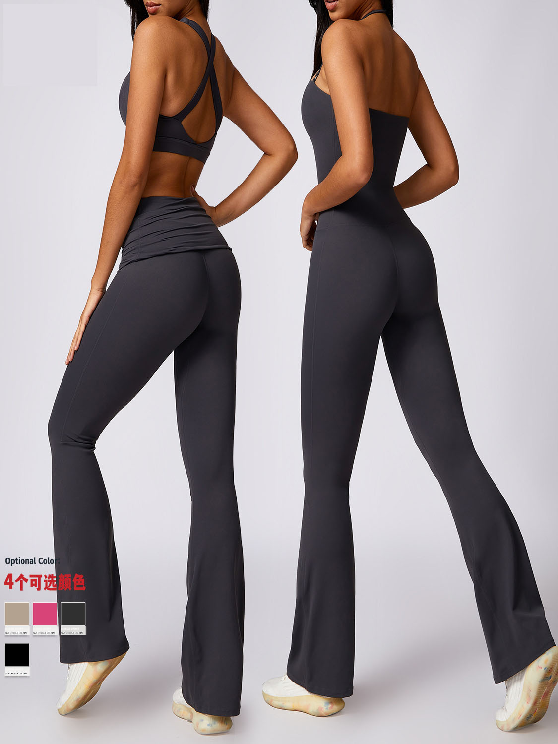 Naked seamless quick-drying yoga jumpsuit slimming belly-tightening sports back-fitting elastic tight-fitting fitness suit