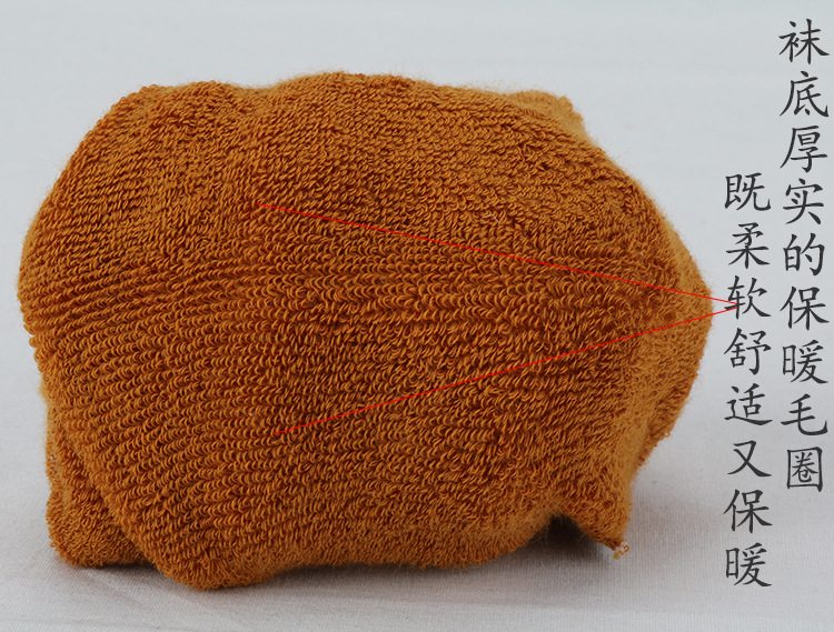 Monk socks autumn and winter thick warm men's pure cotton thick women's no leggings monk monk socks autumn