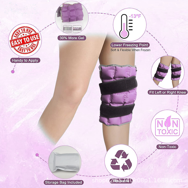 New Purple Knee Pads Knee Injury Relief Pain New Self-Absorbing Water Multi-Grids Ice Bag Cold and Hot Compress Bag