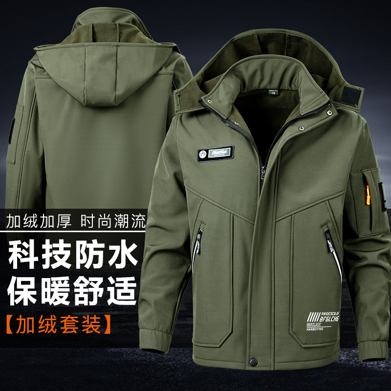 Толстая флисовая куртка для осени и зимы, комплект мужской и женской ветронепроницаемой, водоотталкивающей, теплой рабочей одежды для улицы