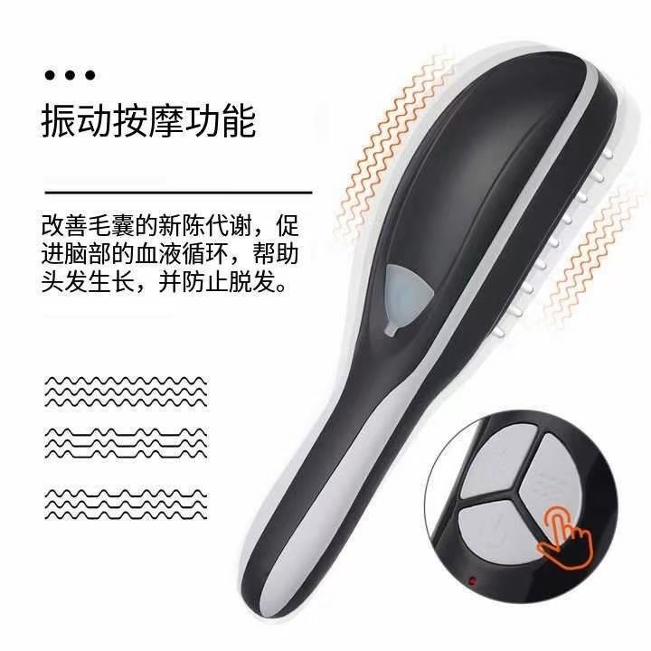 Cross-Border Electric Massage Comb to Prevent Hair Loss, Meridian Head Massager, Phototherapy Hair Care Comb, Colored Light Hair Salon Massage Comb