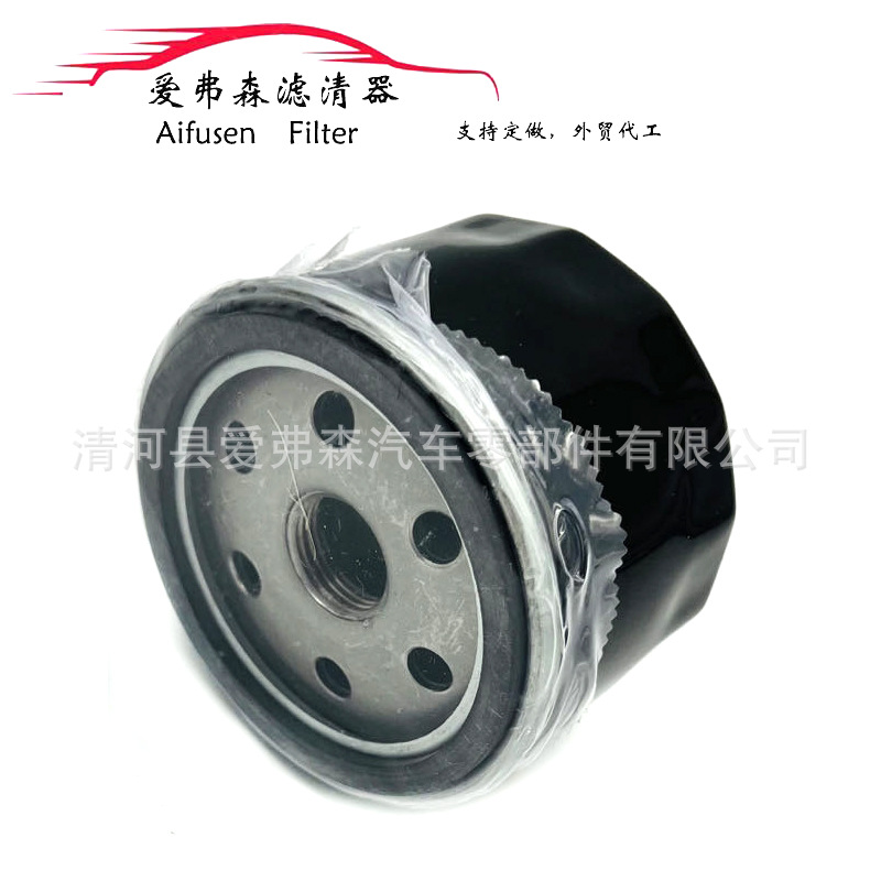 Для газонокосилки Масляный фильтр Элемент масляного фильтра 492932 S 492056 6968547510126