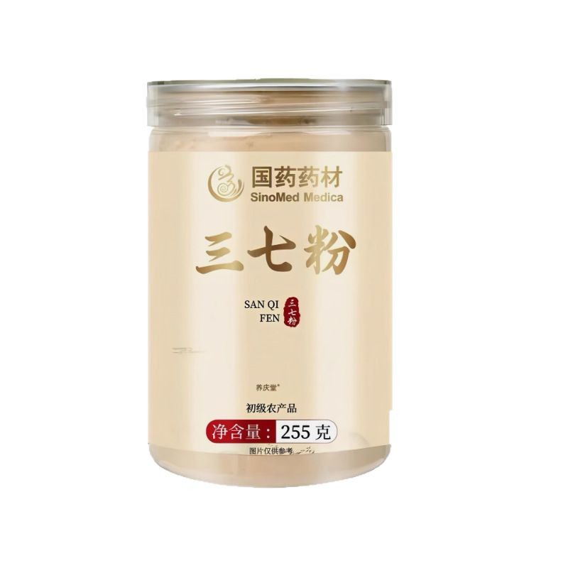In-Stock Chinese Medicinal Material Panax Notoginseng Powder 255g Ground Powder Canned Authentic Panax Notoginseng Ground Powder Nourishing Health Powder Wholesale Ll