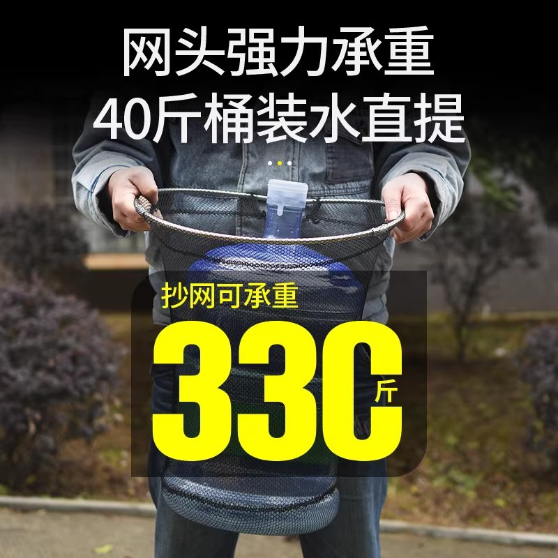 Stainless Steel Net Copying Net Rod Set Net Copying Head Full Set of Fishing Net Pocket Fishing Fishing Net Fishing Net Fishing Net Fishing Gear