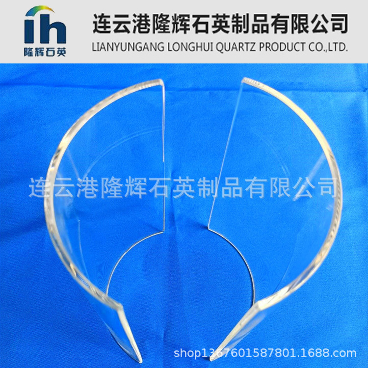 Barbecue oven glass oil shield quartz glass tile transparent quartz arc glass