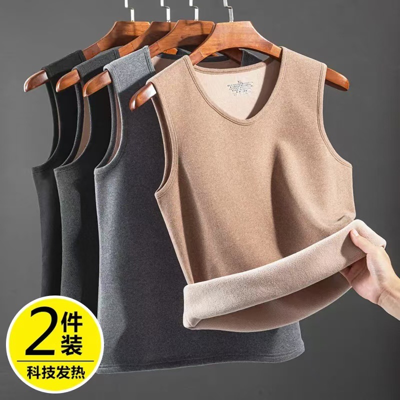 Velvet Thickeneded Thermal Vest Men's Inner Wear Autumn and Winter German Velvet Heating Bottoming Cotton Vest Slim Sleeveless Vest