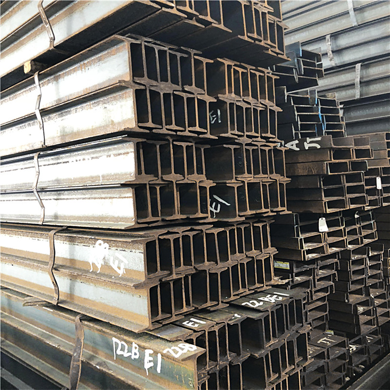 I-Beam Hot-Rolled Q235Bh-Shaped Steel Light Channel Steel U-Shaped Steel I-Beam Steel National Standard H-Shaped Steel Profile Channel Steel