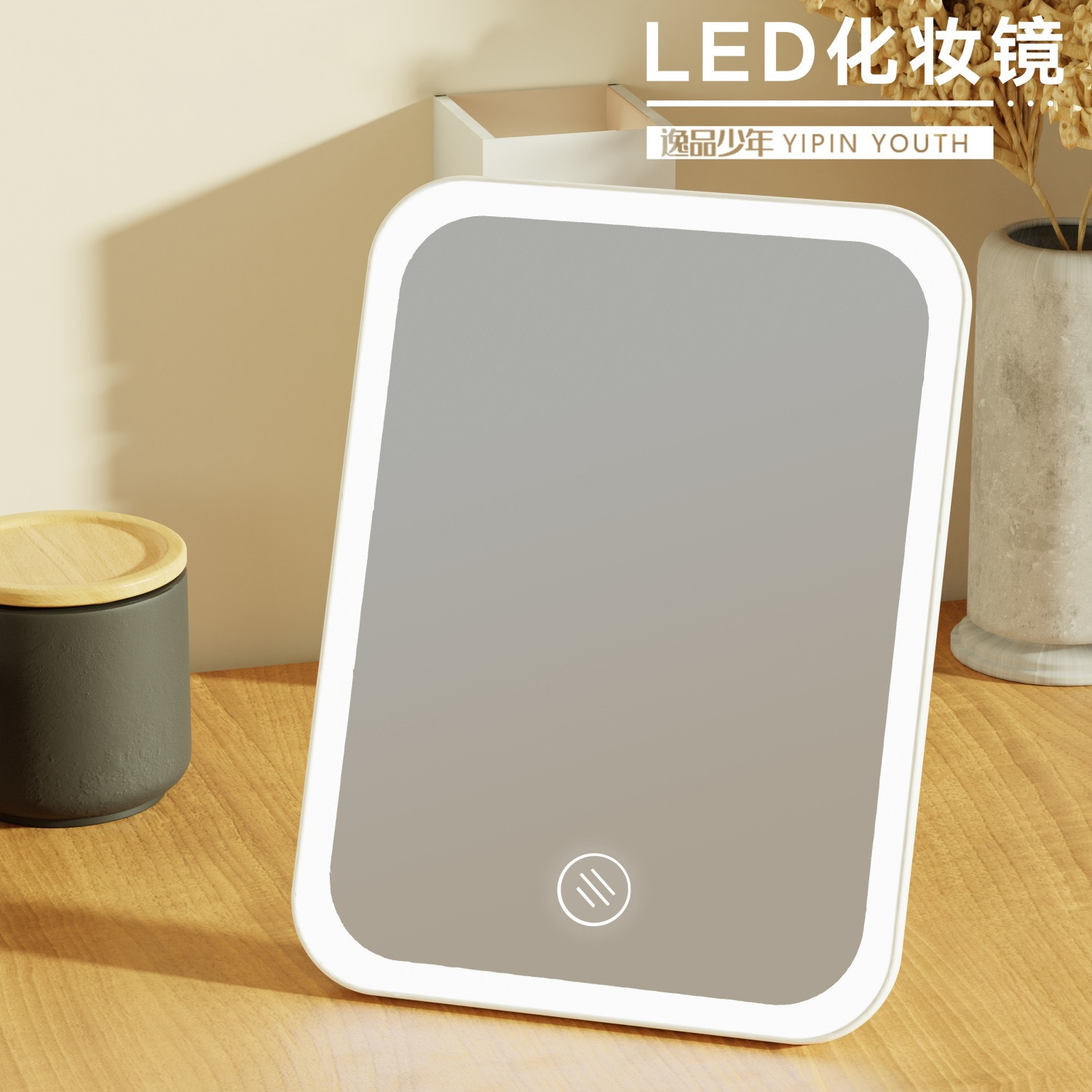 led makeup mirror with light fill light female folding Internet celebrity student ins style small mirror dormitory desktop portable dressing mirror