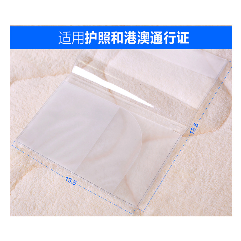 Passport Pass Protective Cover Thickeneded Multi-Card Slot Frosted Transparent Waterproof Wear-Resistant Study Abroad Pvc Passport Cover