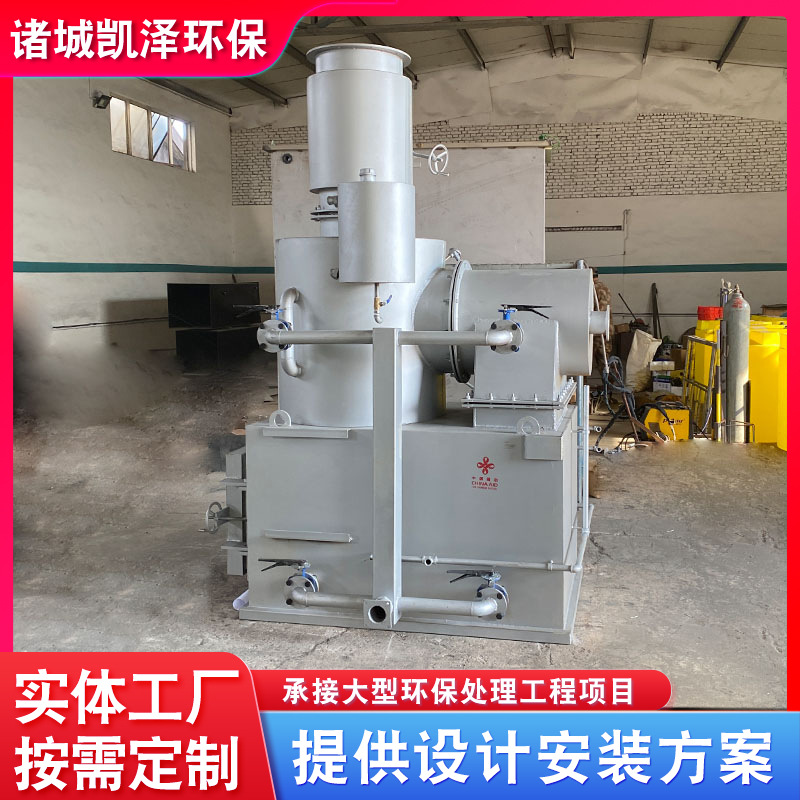 Chemical Waste Incinerator, Household Waste Incineration Equipment, Animal Carcass Cremation Incinerator