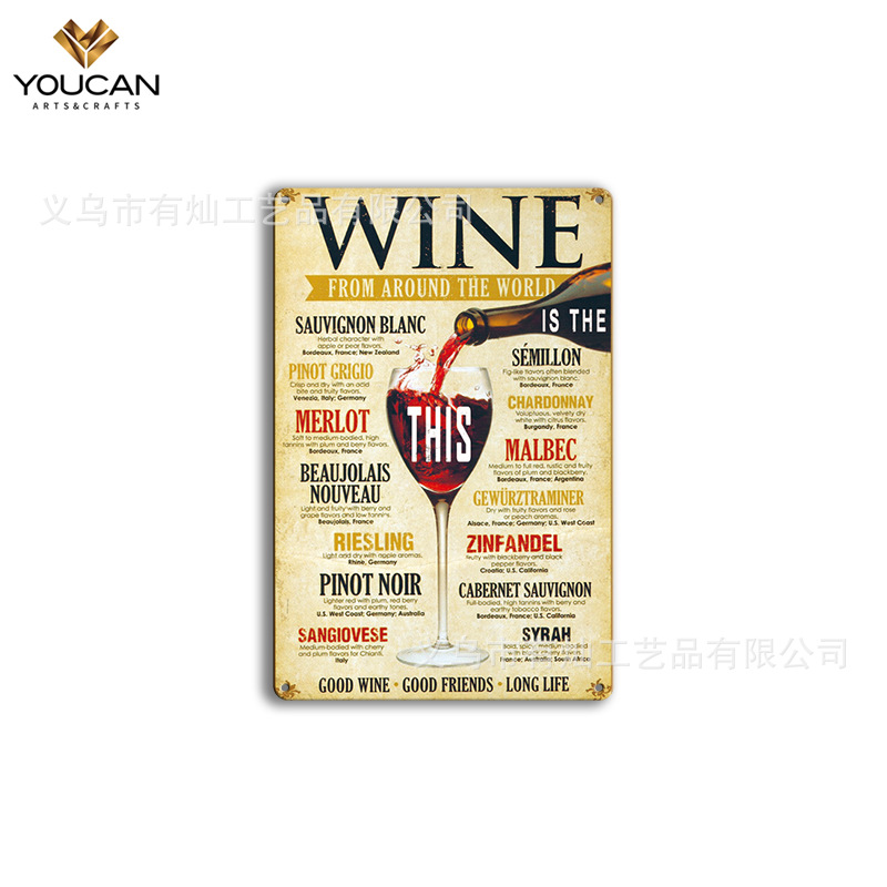 Youcan Export American Bar Decorative Painting Crafts Metal Tinplate Hanging Painting Iron Poster Iron Painting