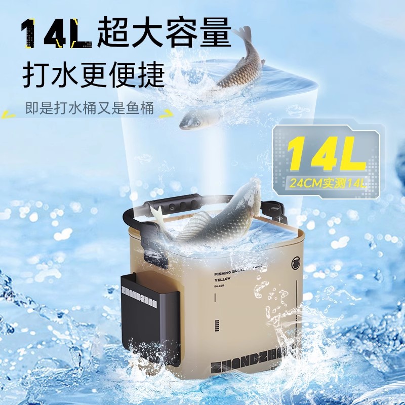 Multifunctional bucket foldable fish bucket Luya wild fishing portable wear-resistant portable bucket wholesale