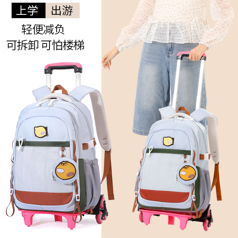 Natural Fish Fashionable and Simple Large-Capacity Trolley School Bag for Primary School Students in Grades 1-4, Universal for Boys and Girls, Water-Repellent