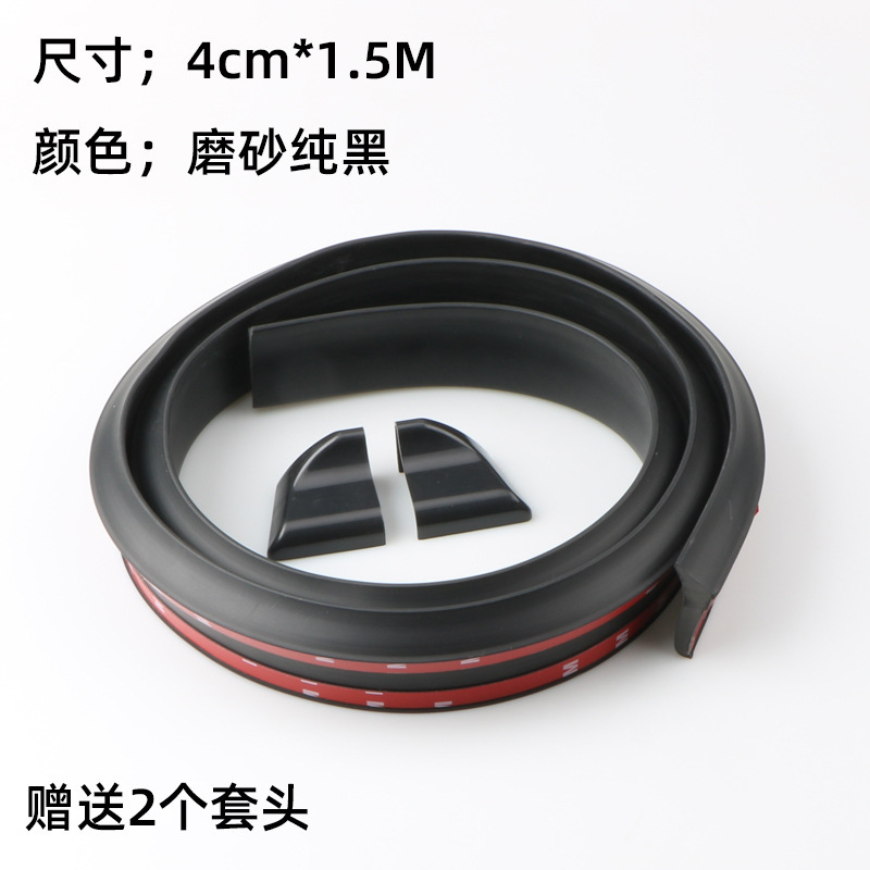 Car universal tail carbon fiber pattern modified tail punch-free spoiler soft 3D carbon fiber tail wing Wing Wing