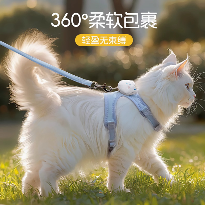 Cat Traction Rope Break Out Special Rope Small Milk Vest Artifact Pet Internet Red Rope Strap Adjusting Chain