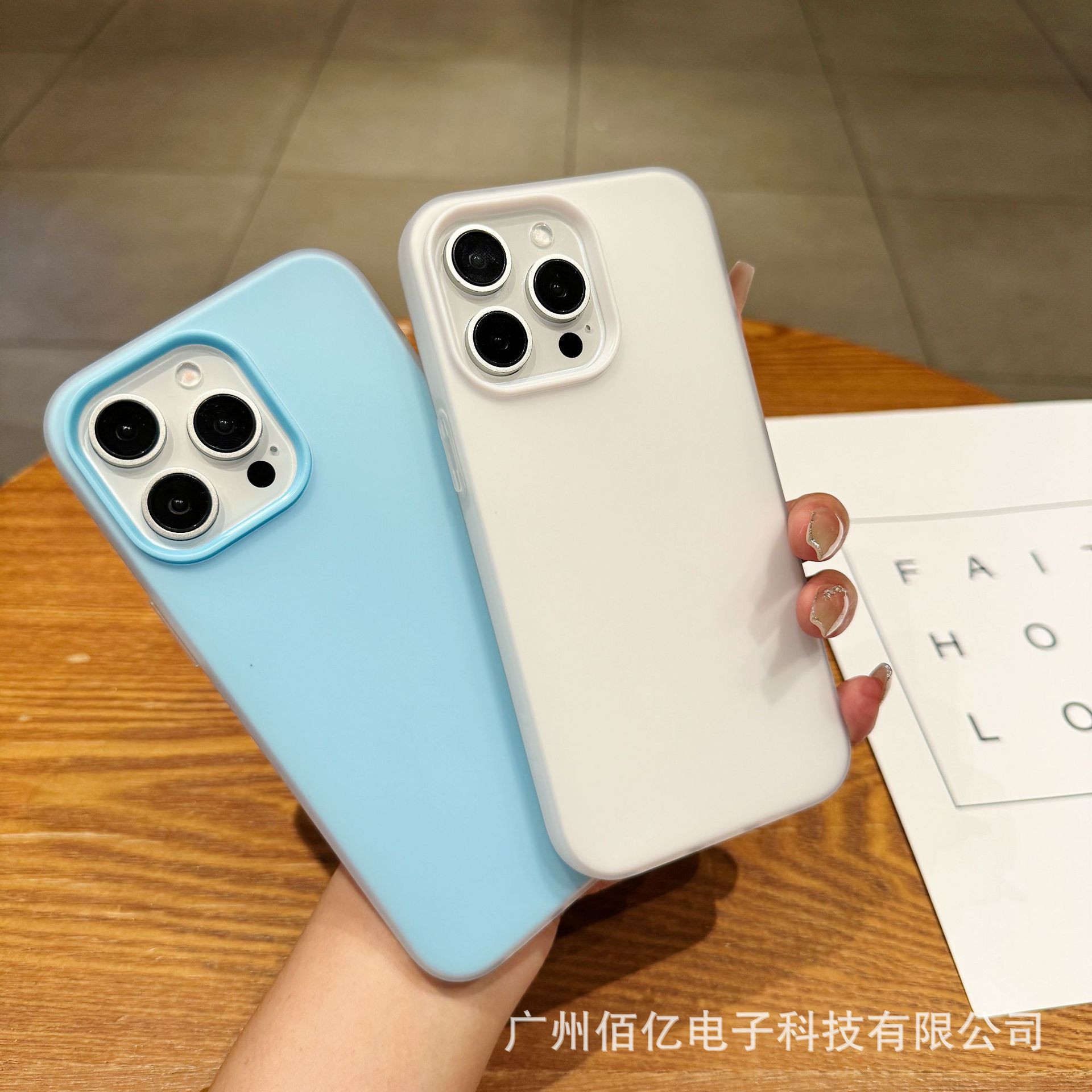 Suitable for Apple 17 Mobile Phone Case Two-In-One New Jelly Large Hole Mobile Phone Protective Cover 16Pro Pure Color Anti-Fall